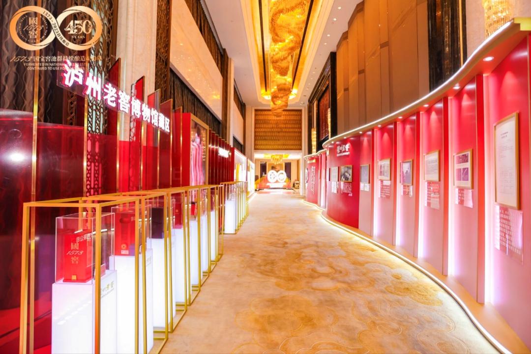 泸州系列的陈年老窖,泸州老窖8年陈坛窖藏浓香型52度