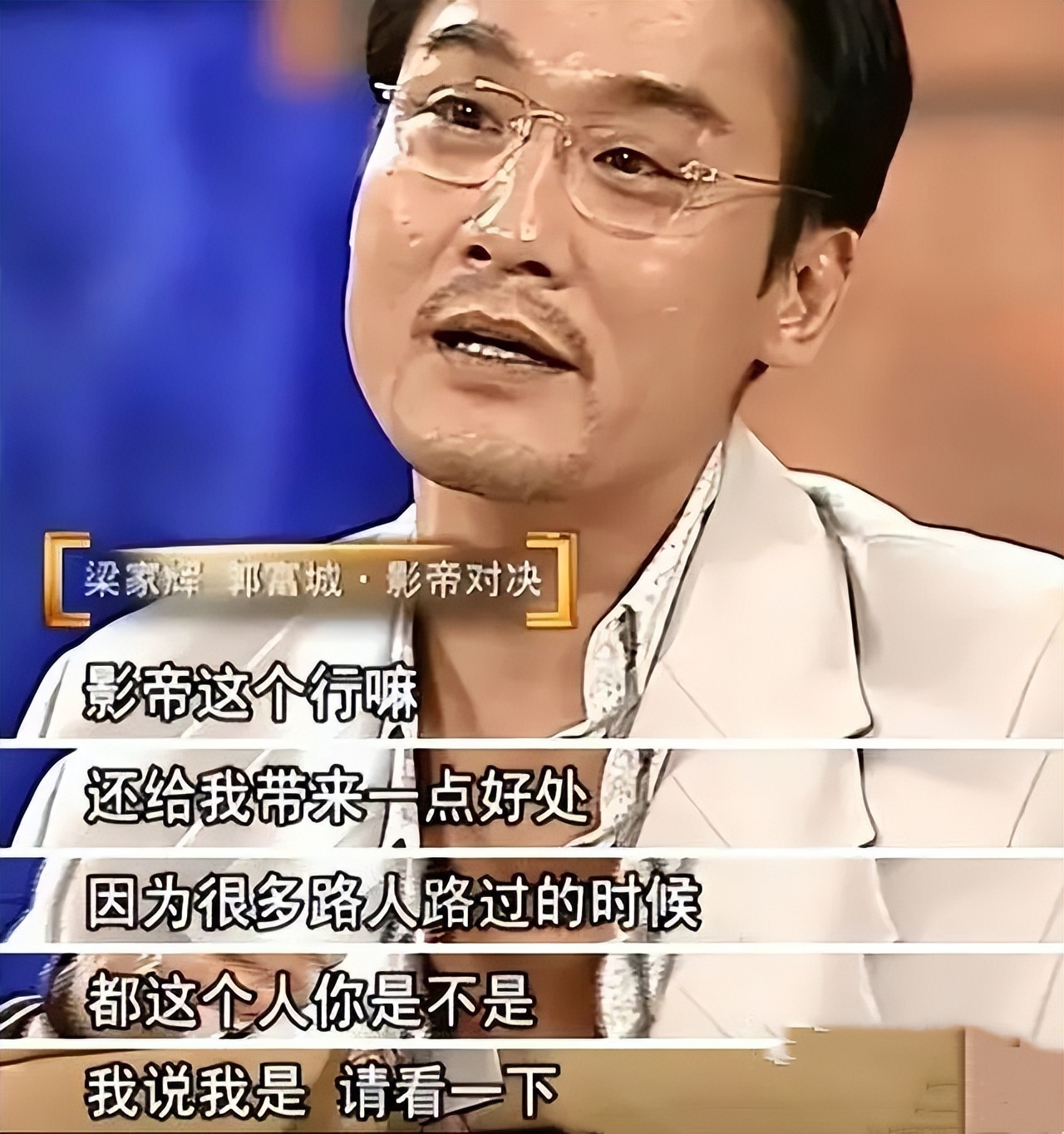 张曼玉事件真相,张曼玉事件真相揭秘