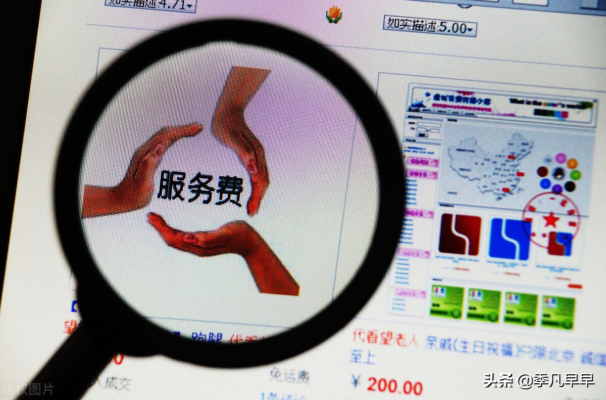 无论在哪里我们天天都心想事成,意念磁场为什么会让我们心想事成