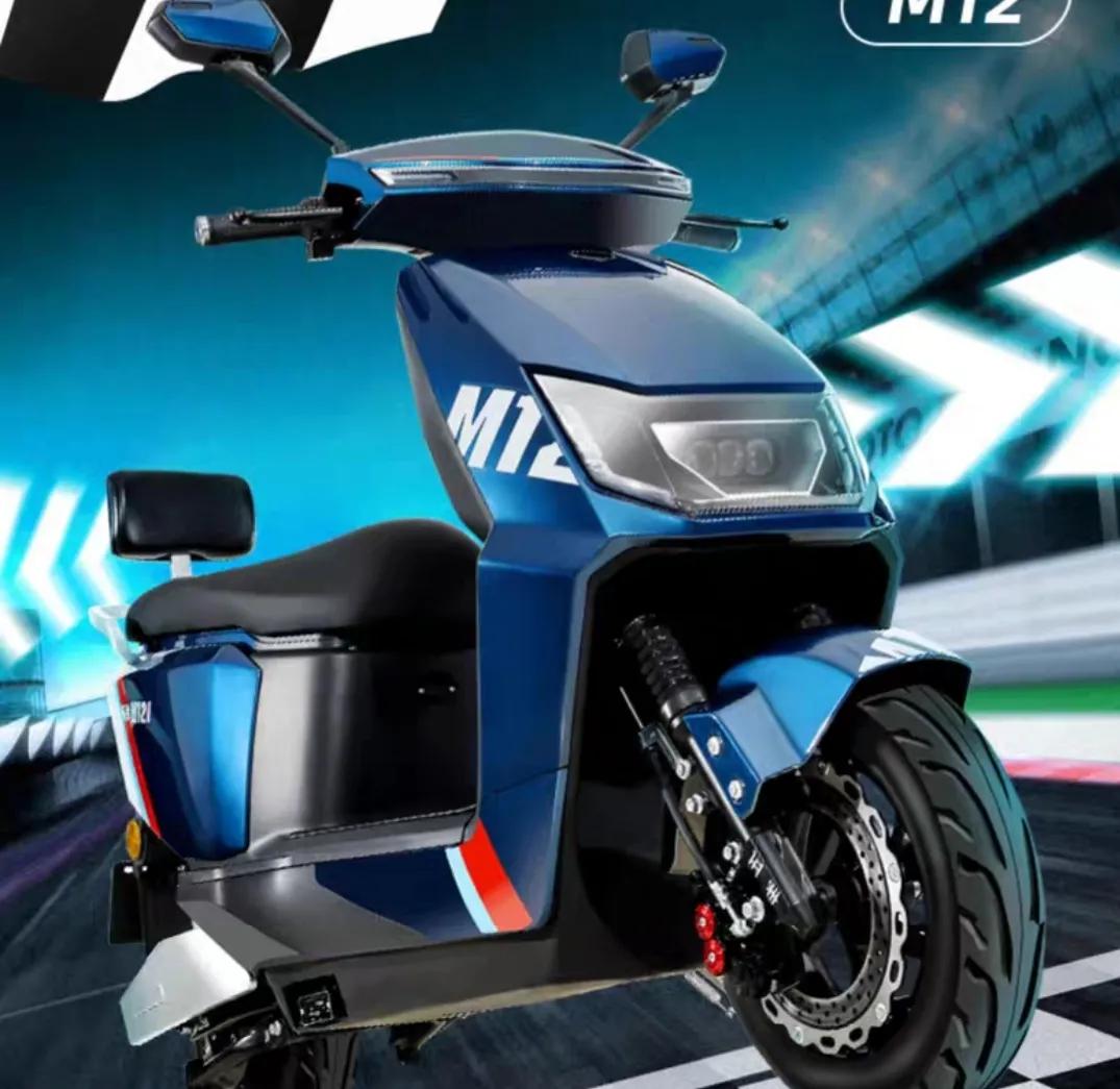 极速80续航250电动车,最长续航动力最强的电动车2024