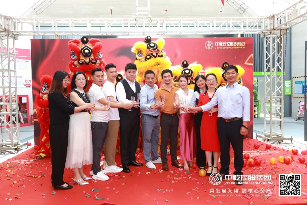 中乾控股集团万科金域时光项目旺铺开售盛典隆重举行