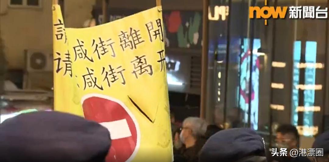 轰动全球的*踏事踩**故,彻底改变了香港