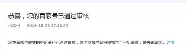 新媒体怎么做内容容易火,新媒体文案关键词的布局方法