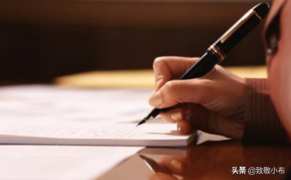 安全主管转正个人述职报告ppt,转正述职报告对公司的建议怎么写