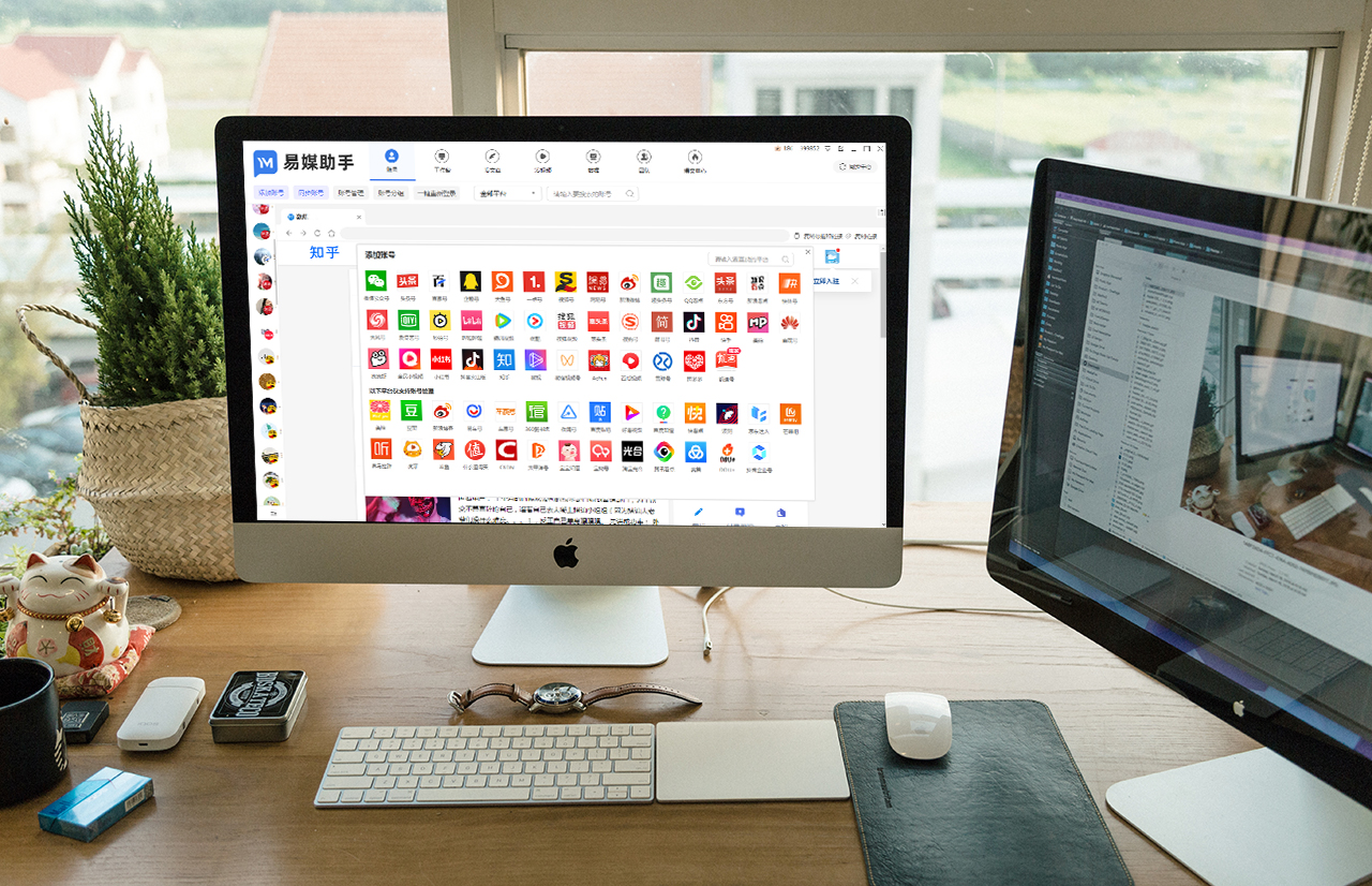 网络营销师证和全媒体运营师证,全媒体运营师证书报考多少钱