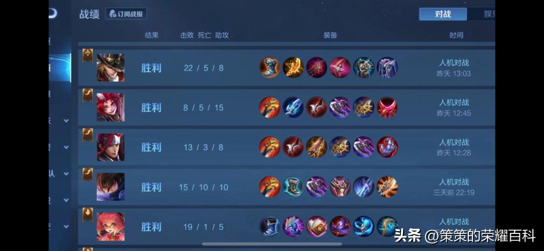 最快拿史诗皮肤宝箱,该如何快速获得三个史诗级宝箱