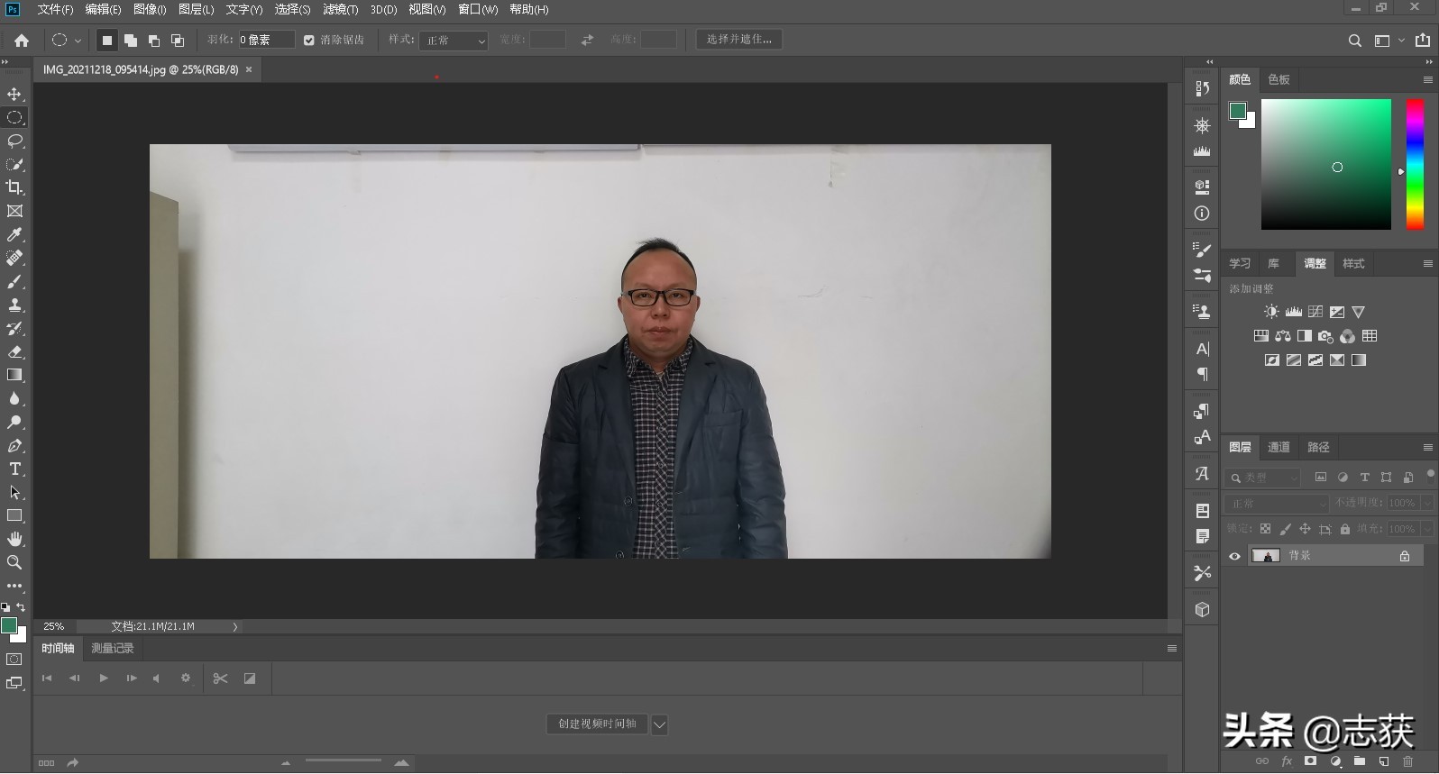 手机怎么拍jpg一寸证件照,证件照尺寸制作