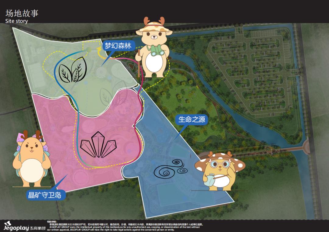 辽宁大连康养酒店项目成功签约,大连市康养度假村规划