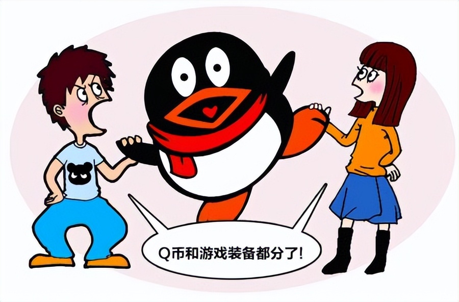 结合一起“QQ号码”案讨论，网络虚拟财产继承的现状及存在的问题