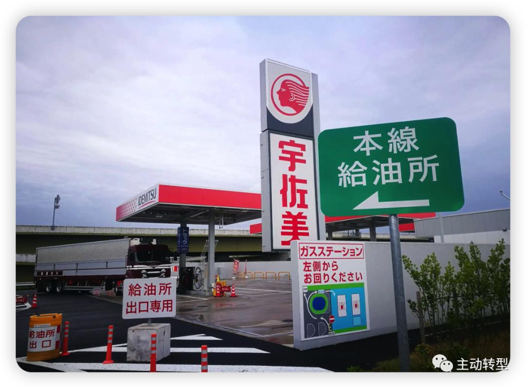 在日本家庭用车的费用,在日本养车费用高