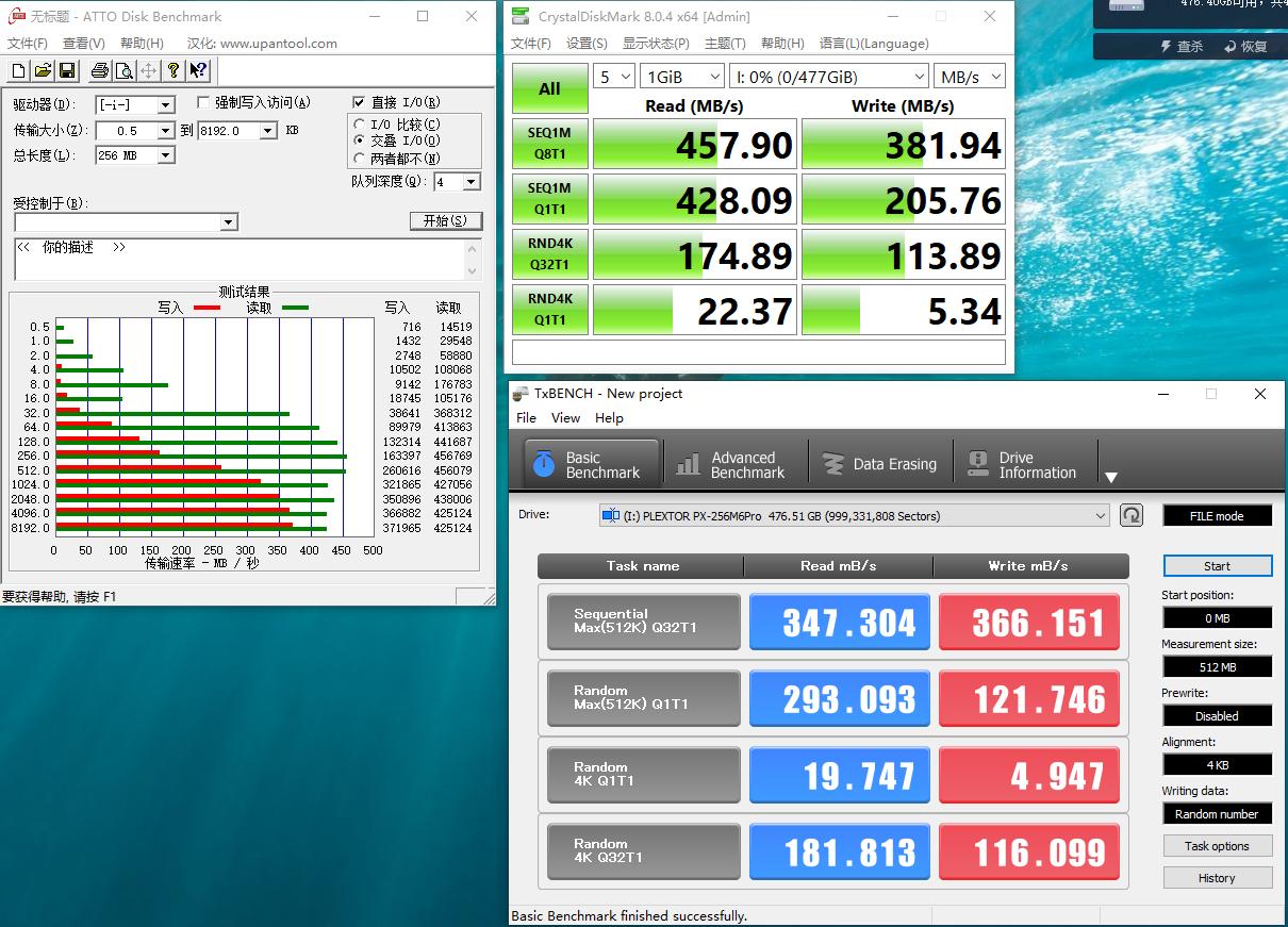 常用数据备份方式磁盘阵列,raid磁盘阵列到底哪个安全