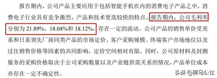 华为5g手机和5g手机壳,华为5g手机壳有必要么