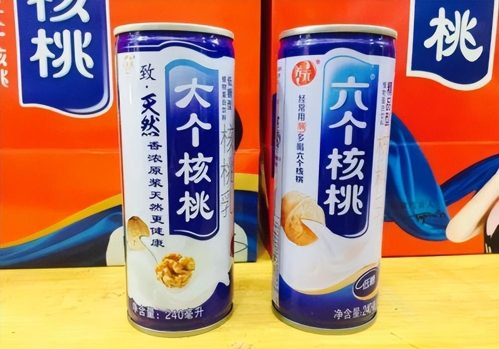 消费者疯狂购物的视频,消费者疯狂下单视频