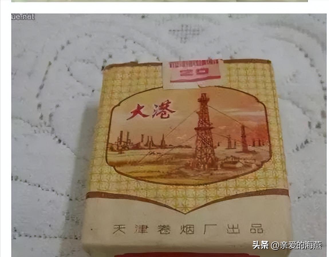 我国绝版老香烟能抽吗,14种绝版老香烟抽过一种你就老了