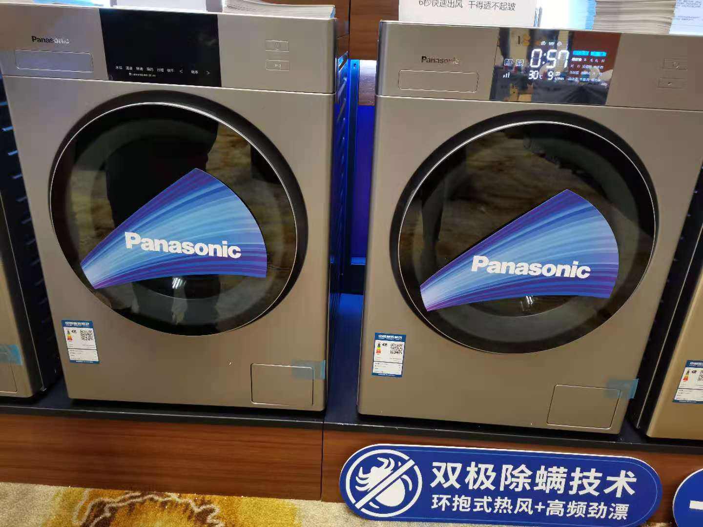 推荐四款最好用的家电的视频,中国有哪些最好的家电品牌