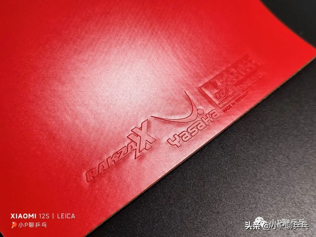 老P闲聊：三维超级75内置，锅子的巨顶王，亚萨卡RKXX