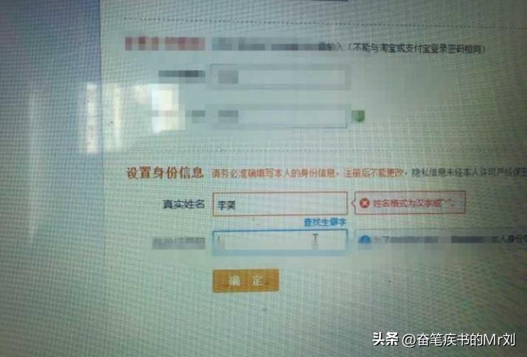 告别了“梓涵”时代，新一批“奇葩”名字来了!老师表示我想静静