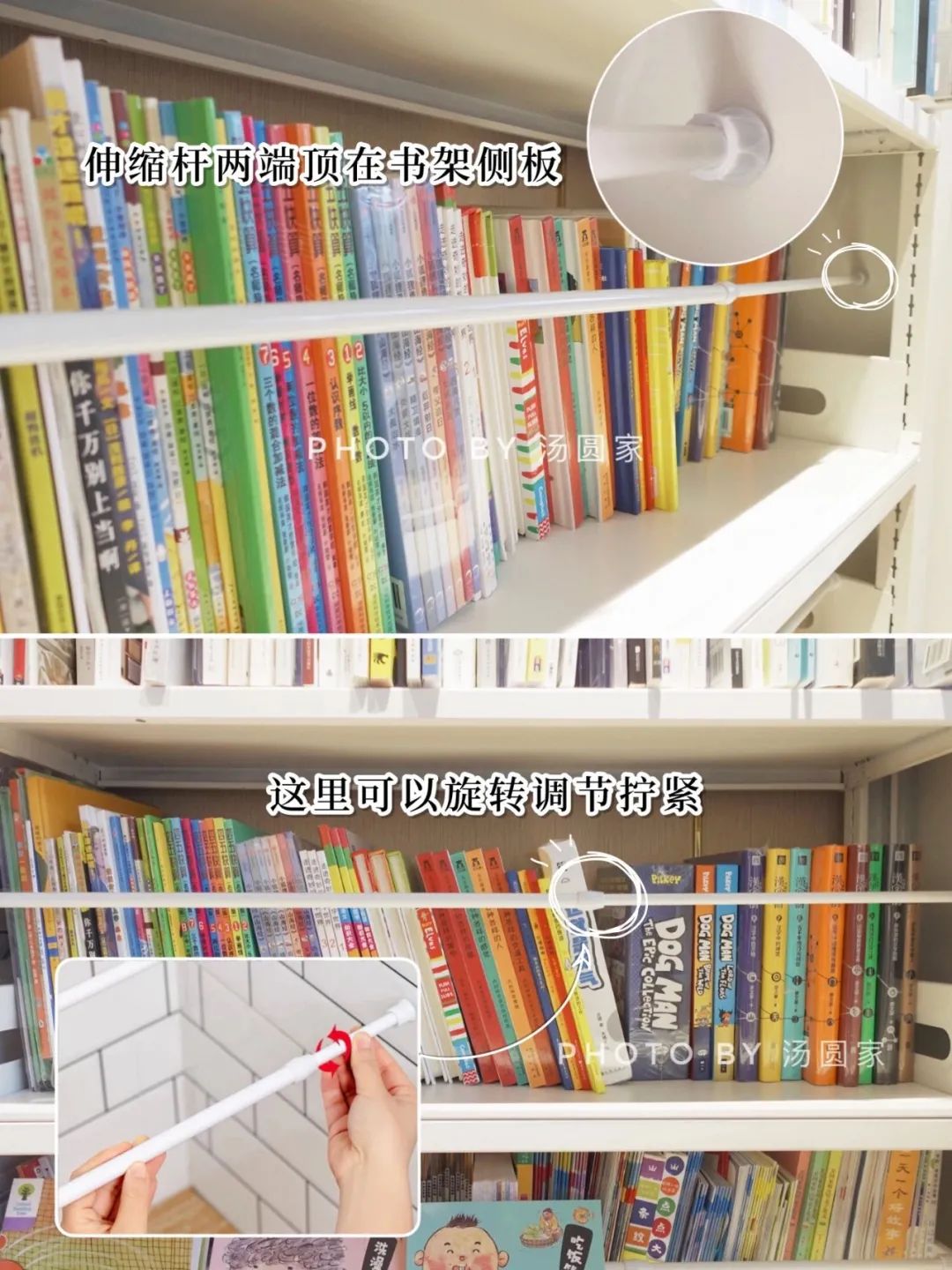 小户型给孩子创造一个读书角,1平米的温馨读书角设计