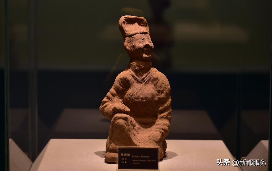 成都新都历史,新都历史