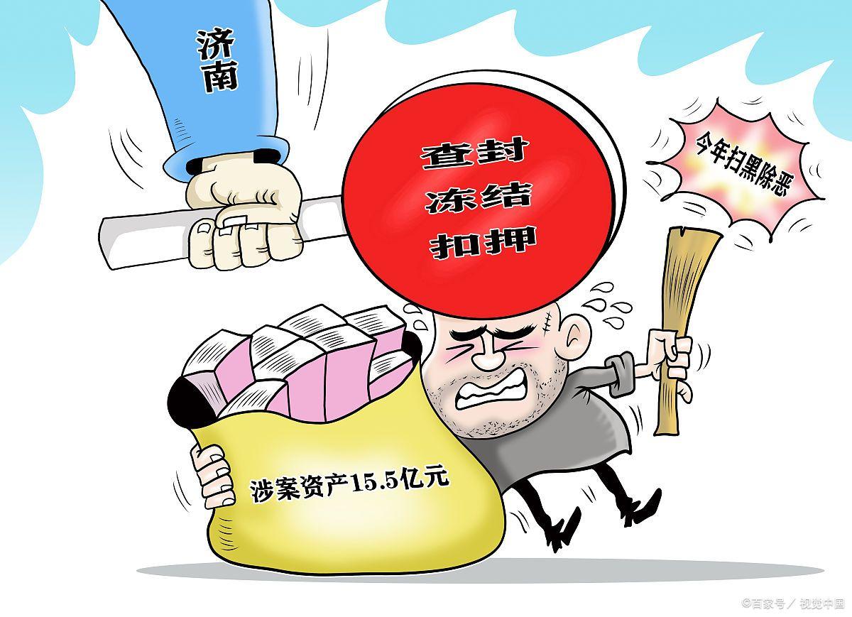 胜诉后如何对付老赖,老赖二次执行没钱还法院怎么处理