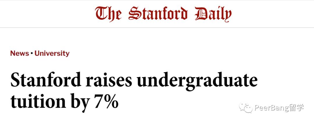 国外大学学费为什么这么贵,国外大学学费一年多少钱