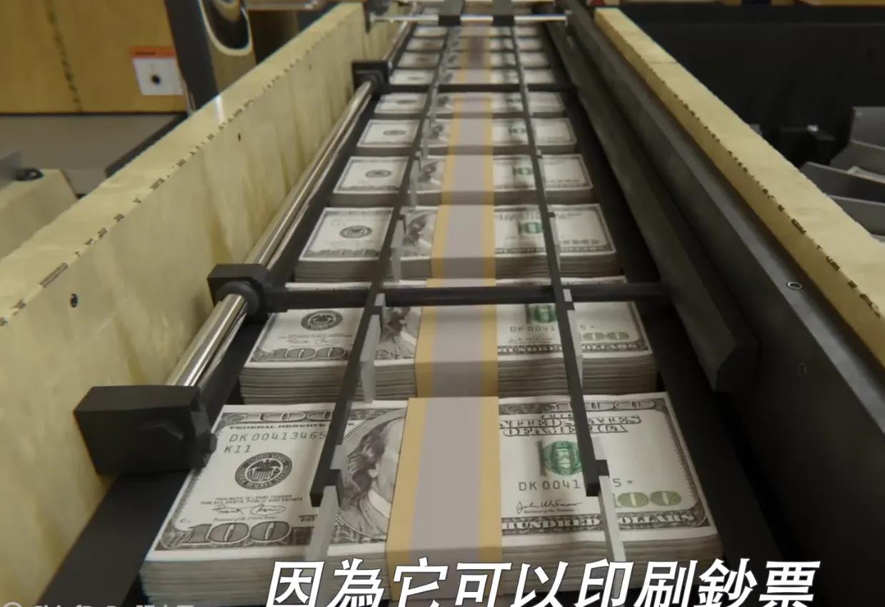 美国一旦丢失美元霸权会发生什么,如果美国失去美元霸权会怎么样