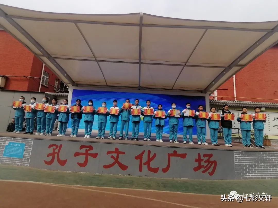 日日精进，聚焦事业——邢台七中十五中联合校和善苑教导处周总结