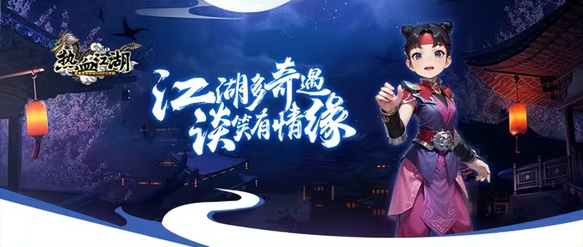 独步武林剑客技能展示视频,独步武林手游剑客加点玩法