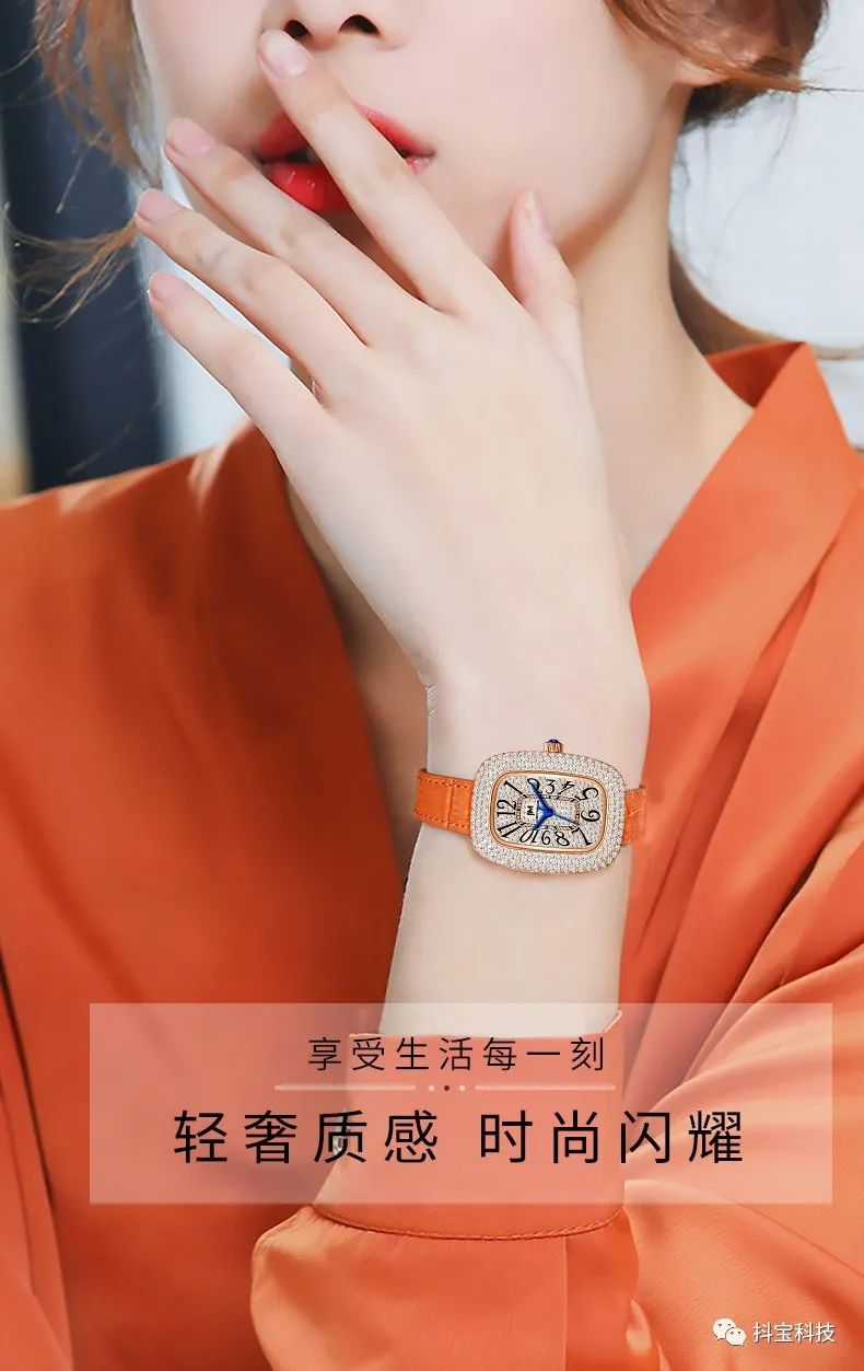 女神节送口红活动,女神节送闺蜜口红