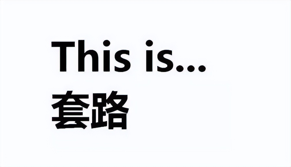 个人收款码收款90元被禁怎么办,收款码变付款码扣钱了