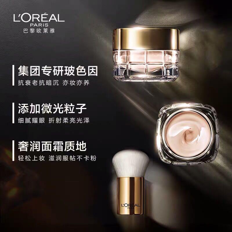 法令纹嘴角纹用产品能改善吗,脸部法令纹消除测评