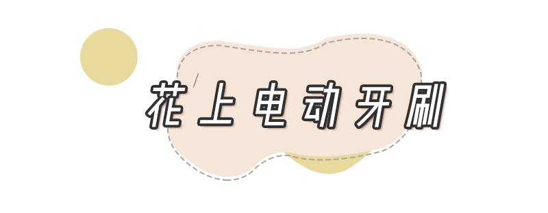 给男朋友买什么七夕礼物最好,直男礼物七夕