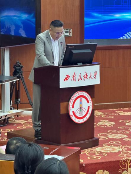 大医精诚，杏林传承——西南民族大学“卡洛教育基金”捐赠仪式