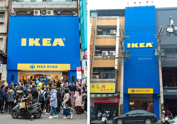 muji和宜家,muji宜家代工