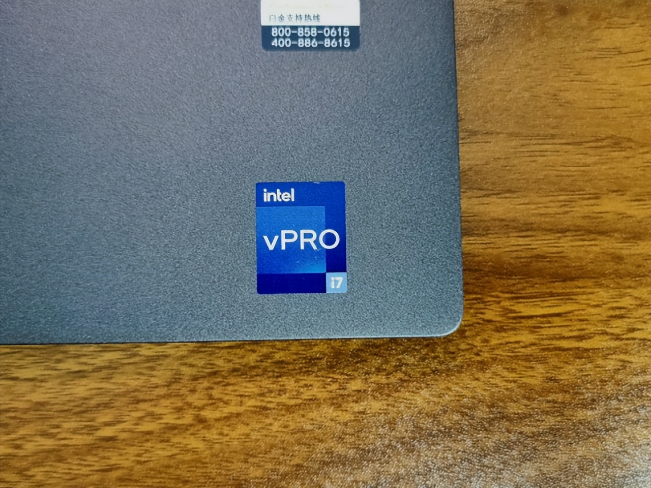 戴尔latitude7390,戴尔latitude7610评测