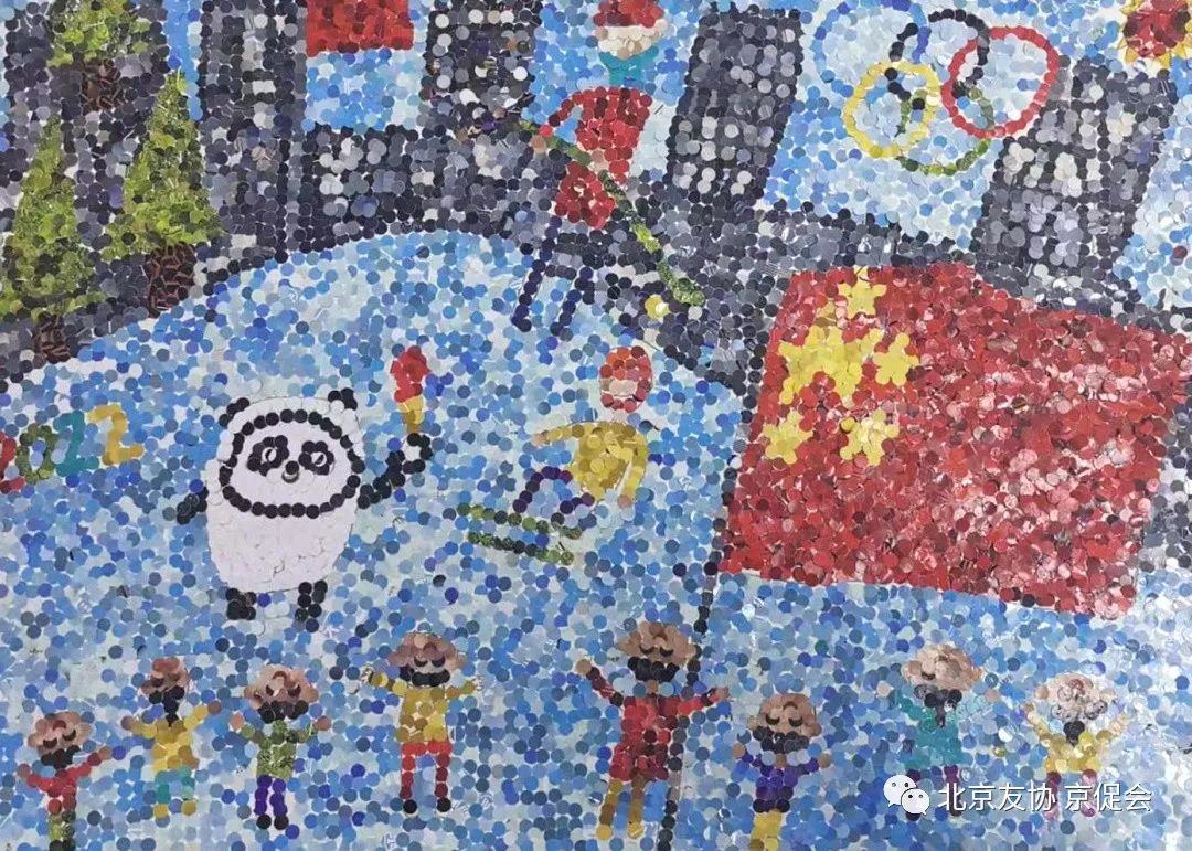喜迎冬奥圆梦冰雪主题绘画,祝福冬奥国际青少年画展