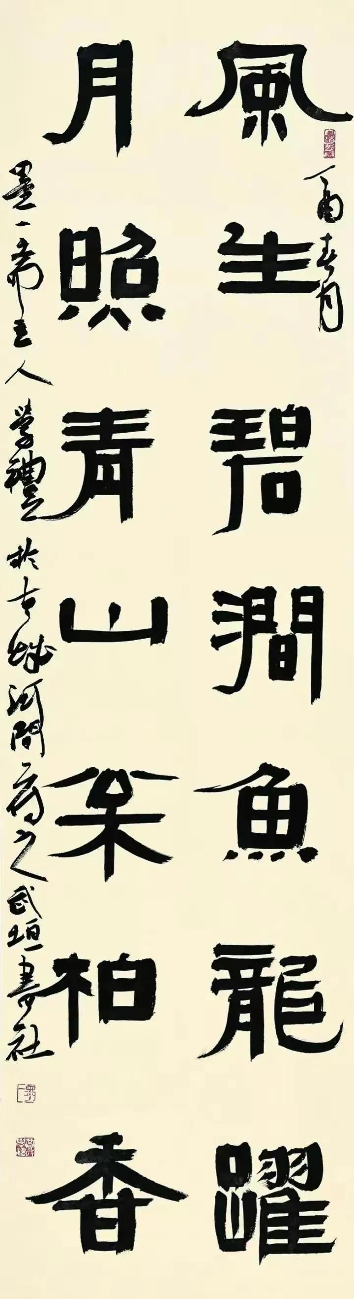 足球精神正能量,足球的精神和内涵