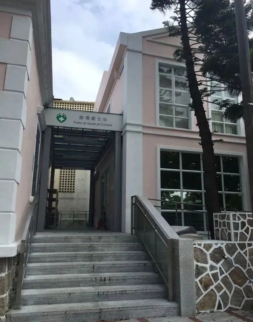 澳门社区卫生服务中心分布,全民健康体检社区服务