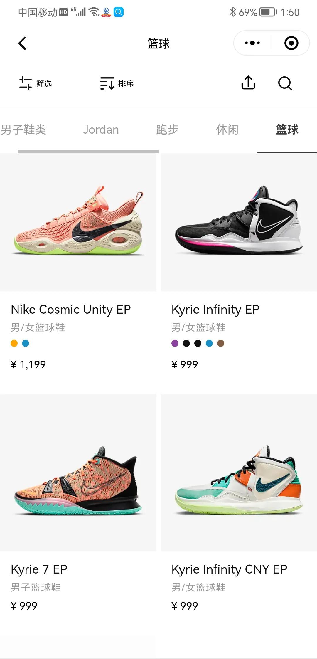 为什么安踏比李宁贵,为什么李宁比安踏贵但是更受欢迎