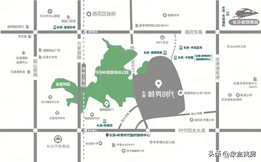 雨花买房最新消息,雨花区首付13万