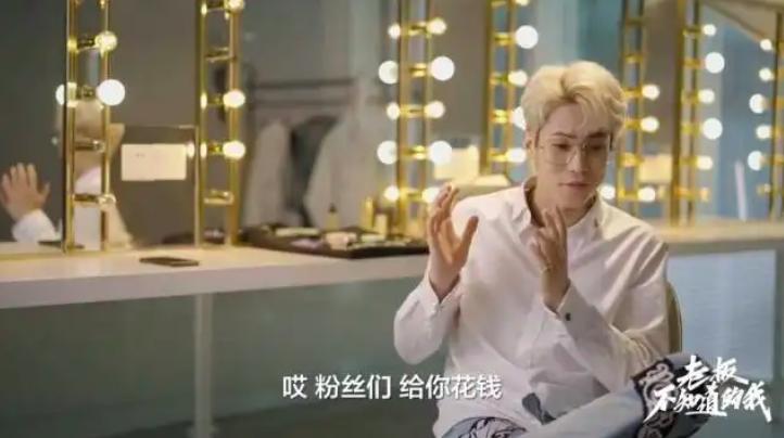 刘大锤爆料侯明昊沈月,岳明辉左卓刘大锤