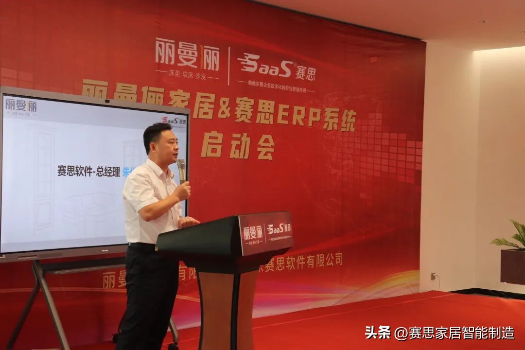 濮阳市委书记万正峰、市长朱良才一行到丽曼俪生产基地参观调研