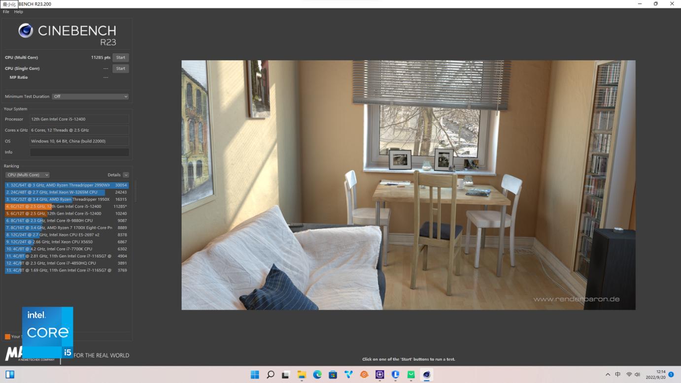 联想扬天m460,联想扬天m460使用方法