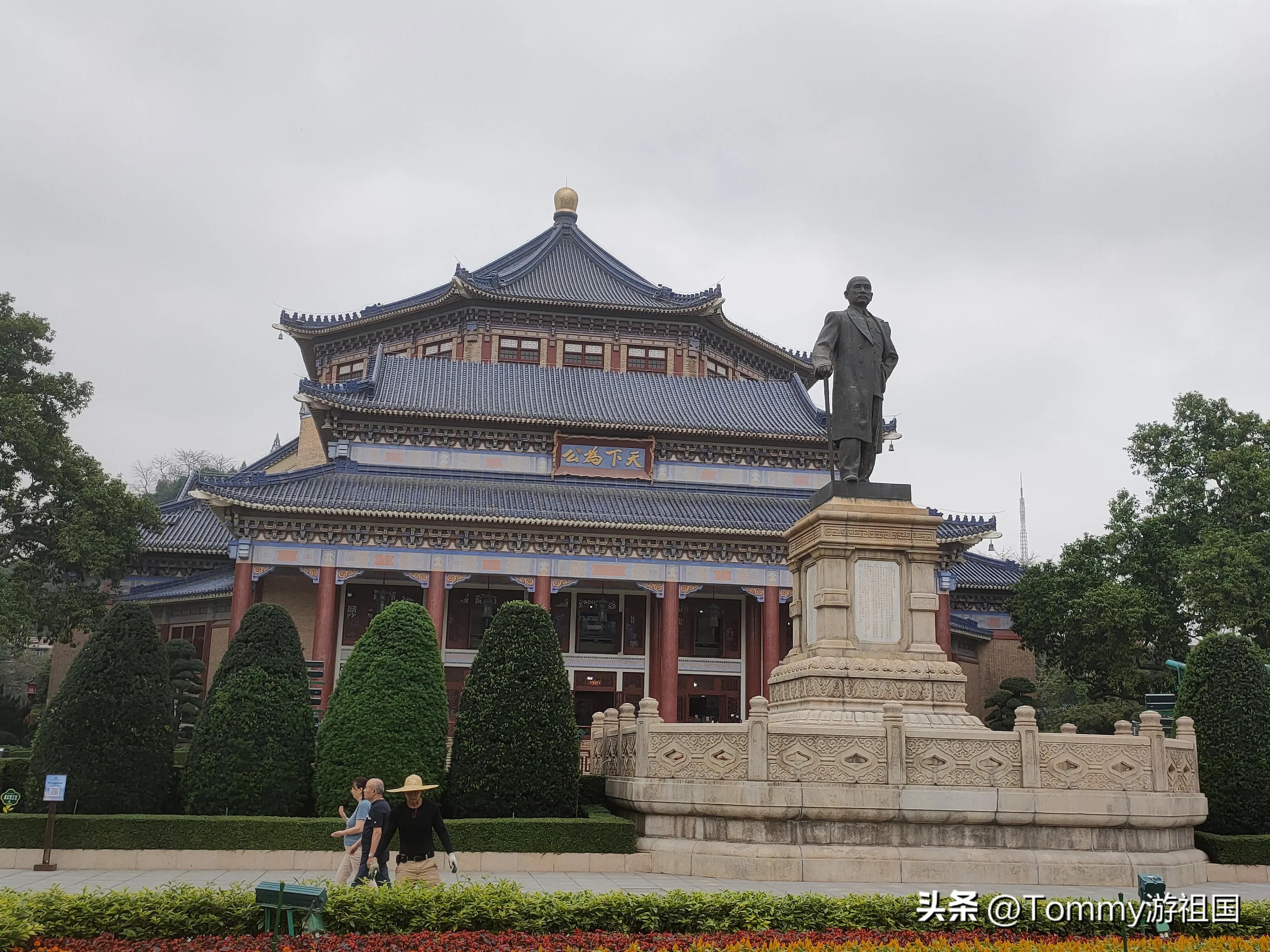 中山纪念堂木棉怒放,参观广州市中山纪念堂