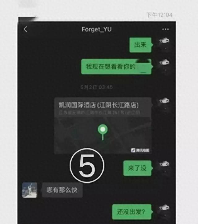 车展上的顶级车模让人迈不动步子,车展十分养眼的车模让人印象深刻