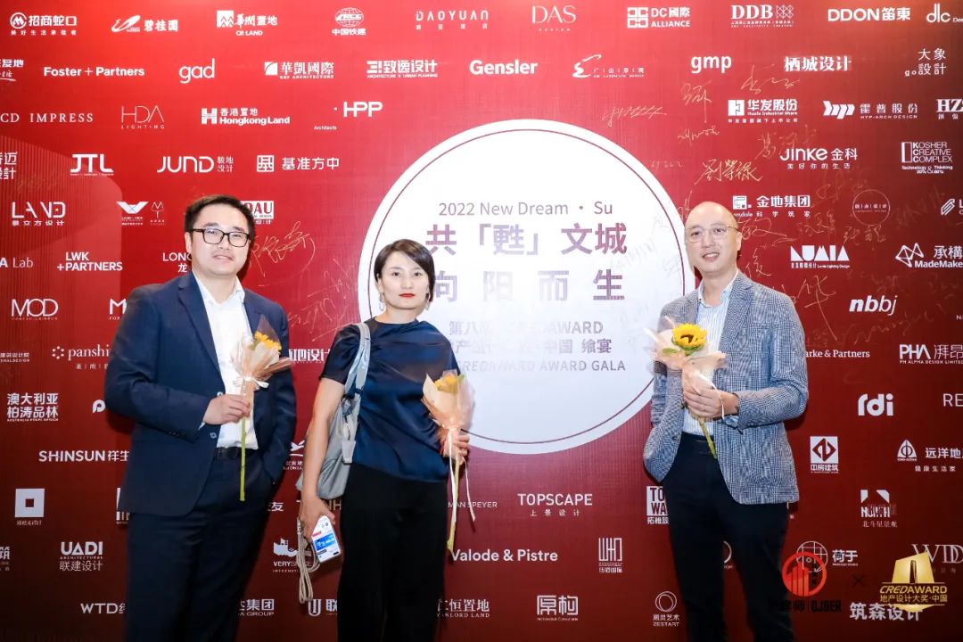 共甦文城·向阳而生|第八届CREDAWARD地产设计大奖·中国飨宴