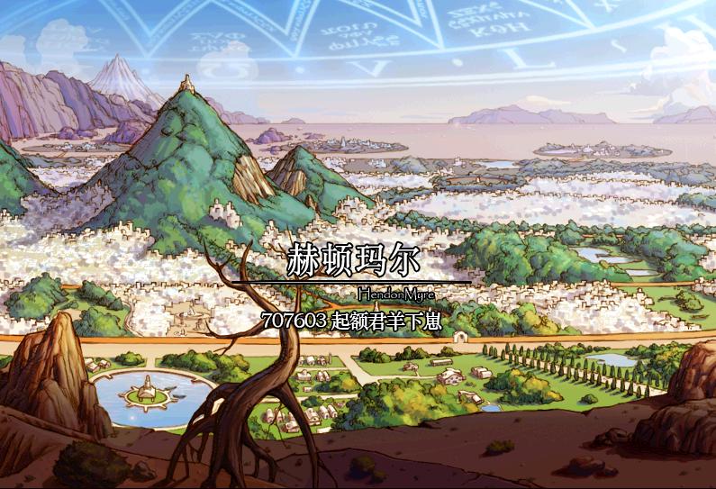 dnf改版剑魂平民,dnf60版本土豪剑魂