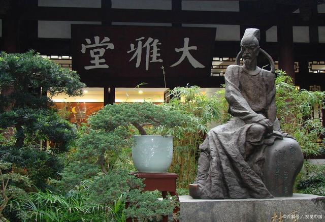 茅屋为秋风所破歌杜甫何以谓诗圣,为什么后世把杜甫推为诗圣