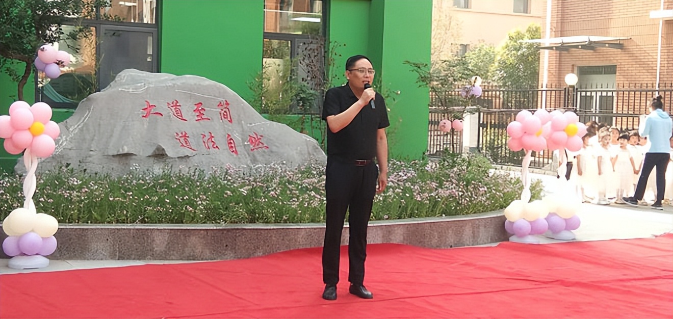 倾听儿童相伴成长幼儿园课程,倾听儿童相伴成长幼儿园小班视频