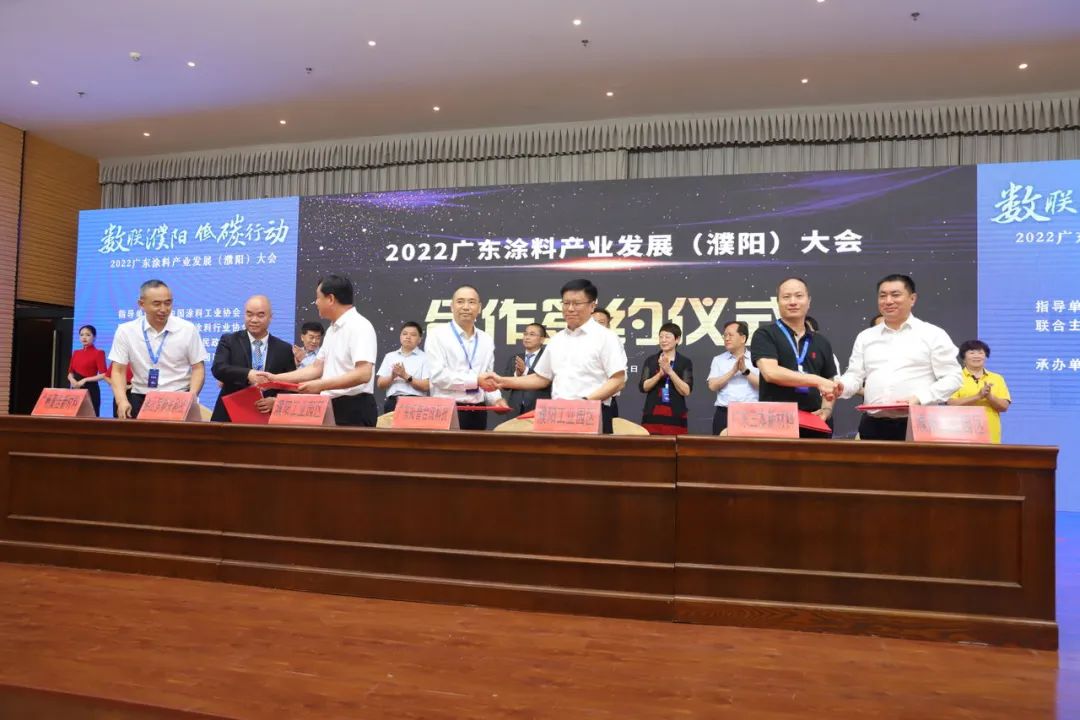 中国涂料行业未来的发展方向,涂料产业发展